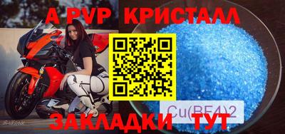 герыч Дубна