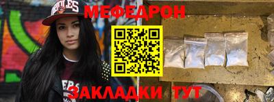 герыч Дубна