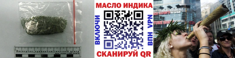 Дистиллят ТГК гашишное масло  Минеральные Воды 