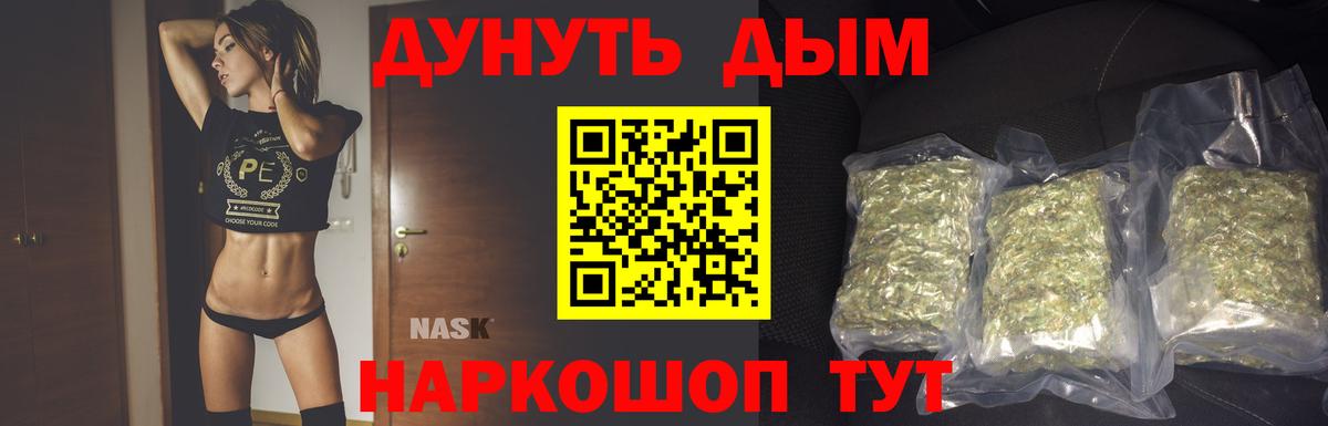 А ПВП Минеральные Воды